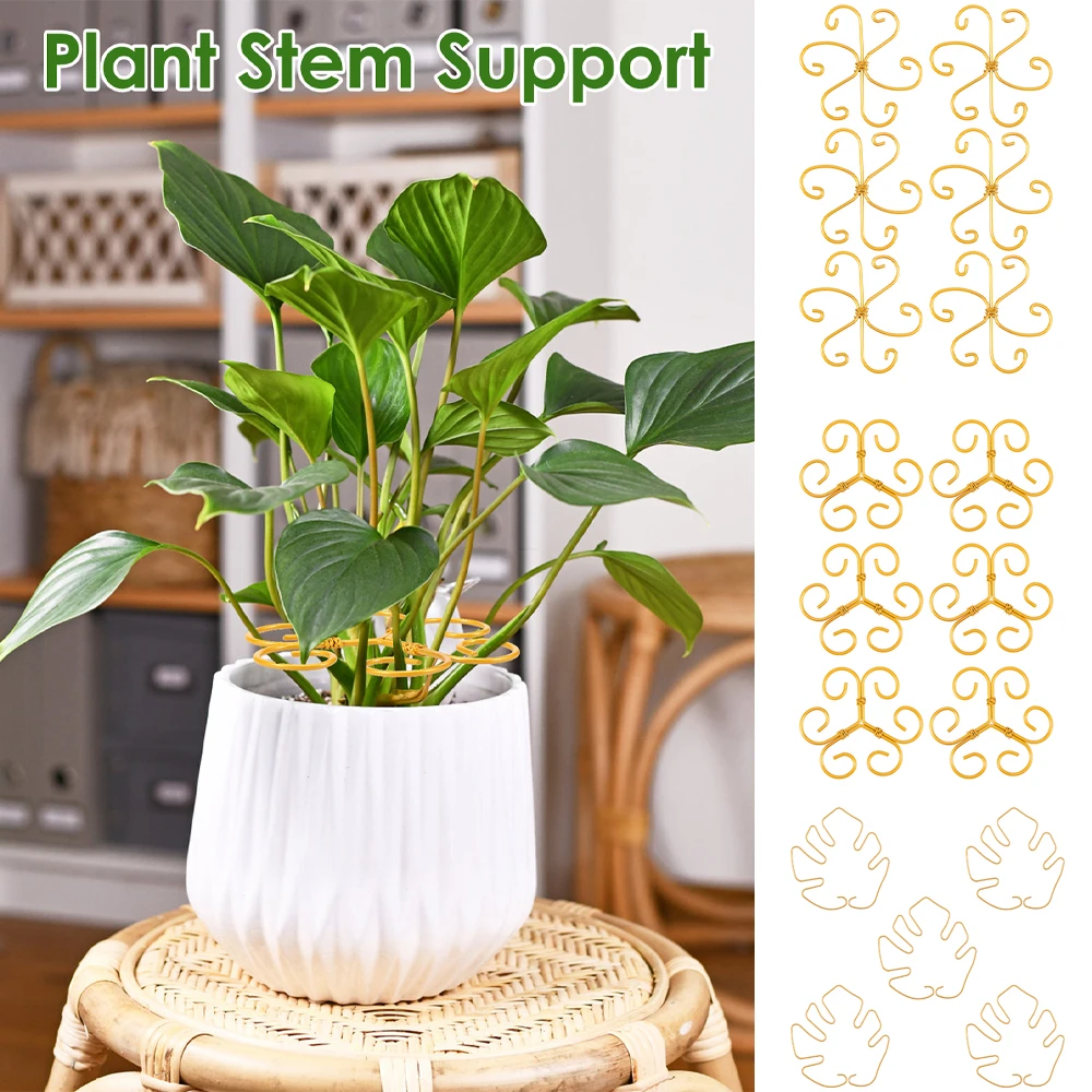 

5/6 шт., поддержка стебля растений, металлический держатель для захвата стебля, многоразовые безопасные зажимы для растений для вьющихся растений, чтобы вырастить вертикальный здоровый