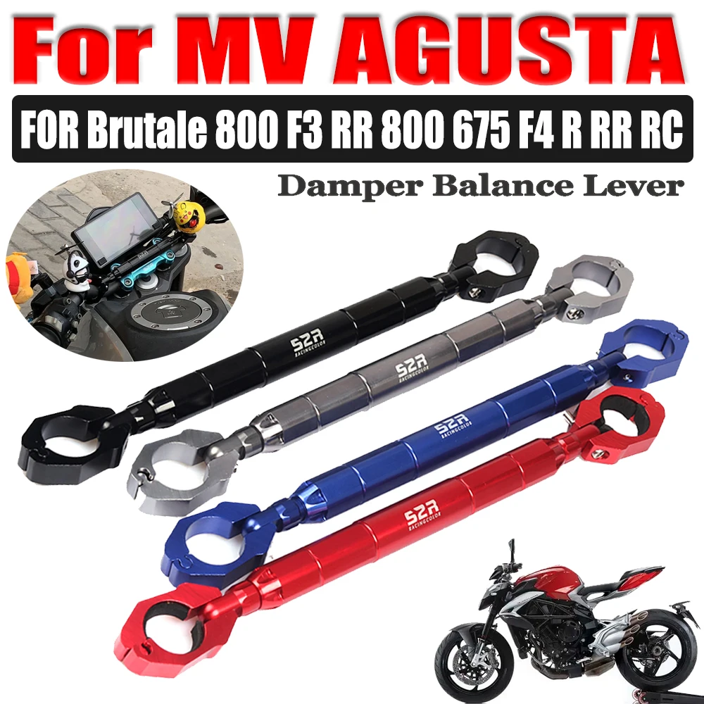 For MV Agusta Brutale 800 910 F3 RR 800 675 F4 R Accessories Handlebar Adjustable Rod Balance Cross Bar Handle Reinforce Gripsy