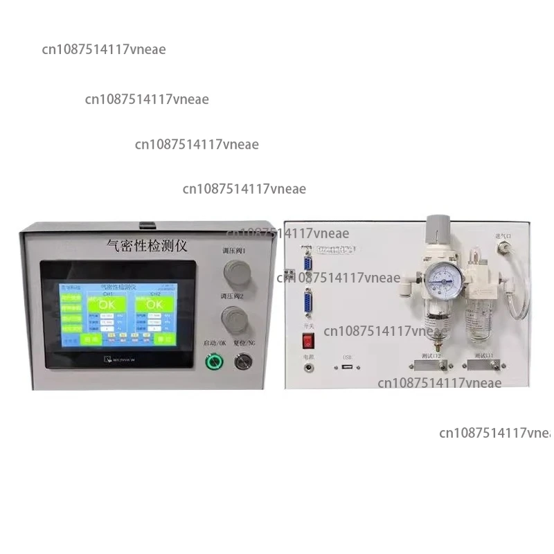 Sweeper Water Tank Waterproof Air Tightness Testing, Water Tank Ultrasonic Air Tightness Testing Sealing Testing Equipment
