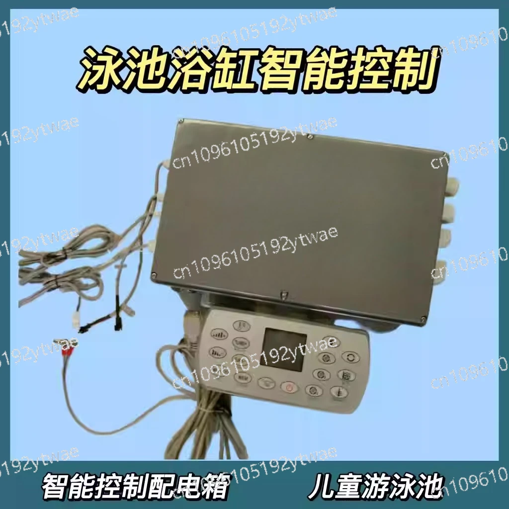 Universal Multifunction Hot Tub Control Panel