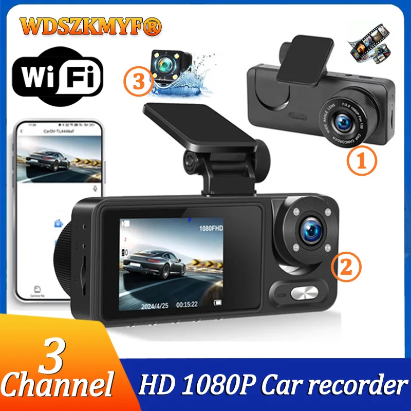 3Camera Car DVR 1080P Video Recorder WIFI Dash Cam for Car Front and Rear View Camera for Vehicle Night Vision Car Assecories