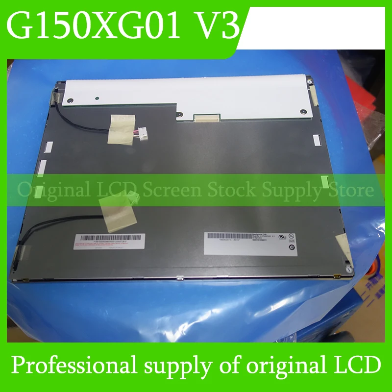 

Original G150XG01 V3 LCD Display Screen For Auo 15.0 Inch Panel Brand New 100% Tested