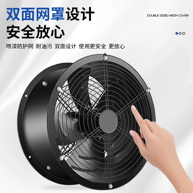 Low noise external rotor axial flow fan 220v380v industrial pipeline type silent high-speed fan for kitchen