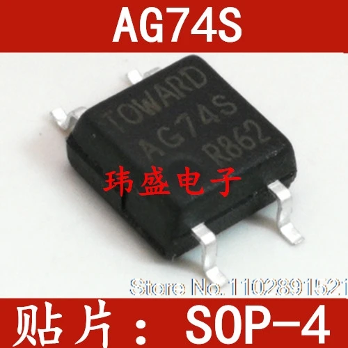 

（5PCS/LOT） AG74S SOP-4