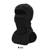 Ski Head Cover, Neck Protection, Cold And Wind Prevention, Winter With Fleece Ear Protection Equipment, Riding Face Mask