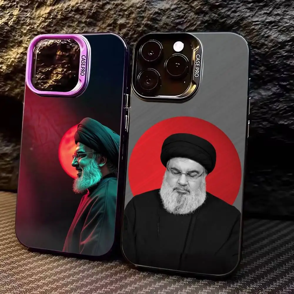 

H-Hassan N-Nasrallah Phone Case For iPhone 17,16,15,14,13,12,11 Plus,Pro Max,Colored Silver Phone Case