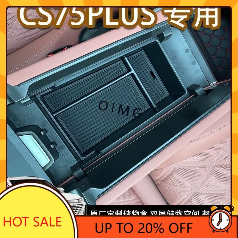 OIMG For 2026 Changan CS75 Plus Center Console Storage Box Armrest Storage Box Interior Accessories Custom Fit Organizer