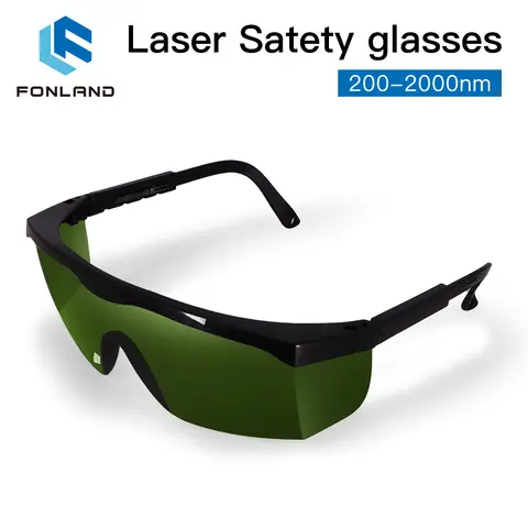 FONLAND 200nm-2000nm 레이저 마킹 및 조각용 레이저 안전 눈 보호 안경(보호 케이스 포함)