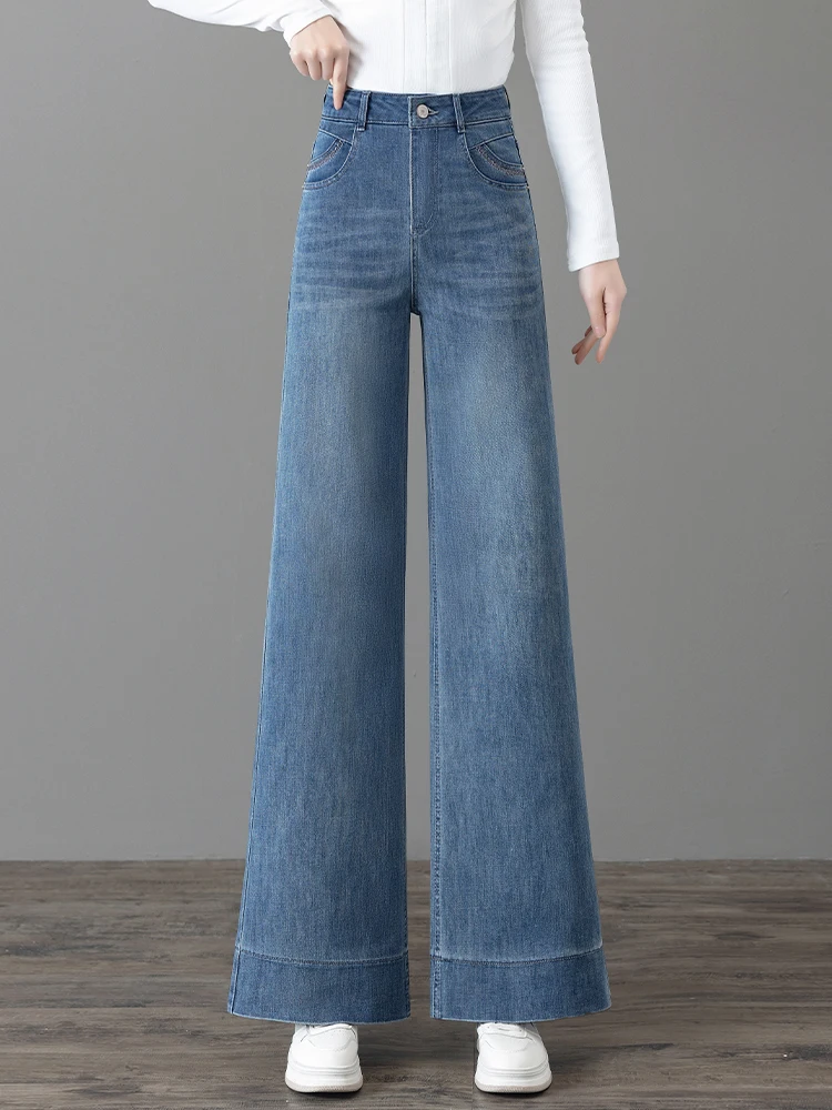 

Retro Slim Wide Leg Denim Jeans Women's Spring Autumn High Waist Slimming Casual Loose Floor-Length Straight Leg Pants