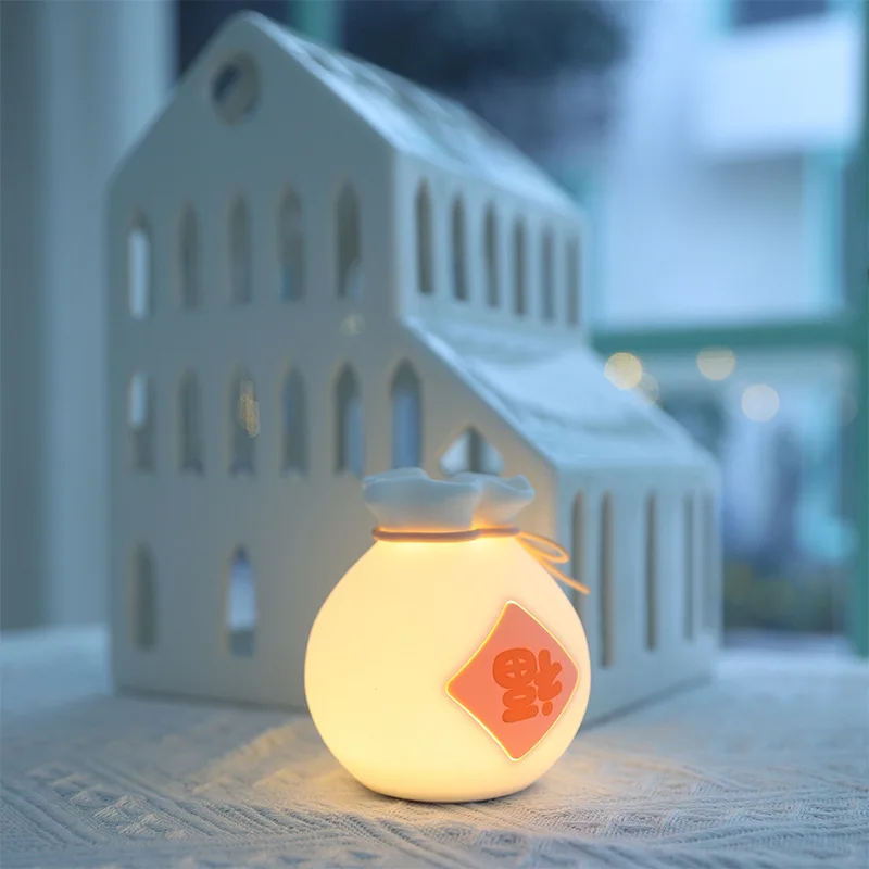 Creative Lucky Bag Silicone Night Light Soft Light Eye Protection Sleep Companion Children Patting Atmosphere Light