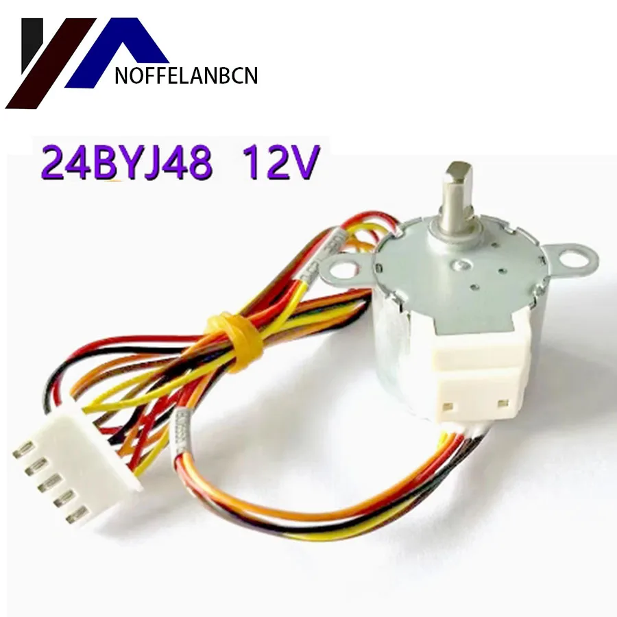 24BYJ48 Intelligent Toilet Lid Water Distribution Valve Motor 12V Stepper Motor Suitable for Smart Mi Toilet