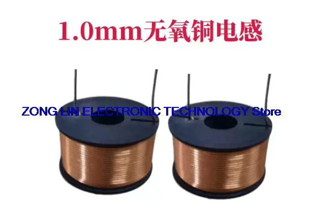 1.0mm hollow core oxygen free copper inductor coil audio frequency divider accessories welcome customization    1PCS