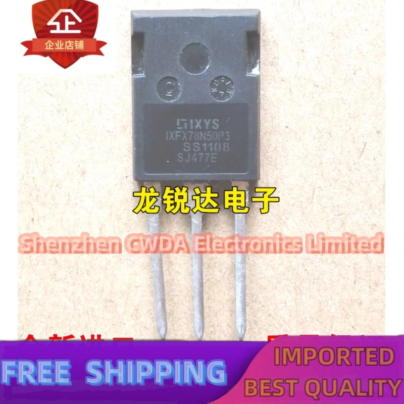 10PCS-20PCS   IXFX78N50P3 TO-247 MOS 78A/500V  In Stock Can Be Purchased