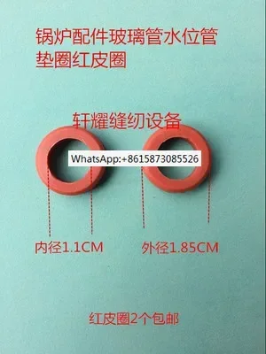 Glass Tube Water Level Tube Red Ring Steam Boiler Generator Observation Water Level Tube Window Location Pipe Elbow Fittings