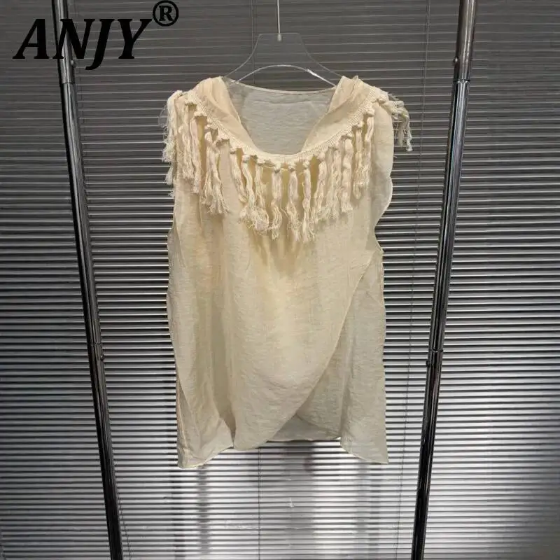 

ANJY Summer New Women Fashionable Elegant Simple Slim Fit Versatile Tassel Tank Top Solid Color Spliced Loose Casual Vest A24264