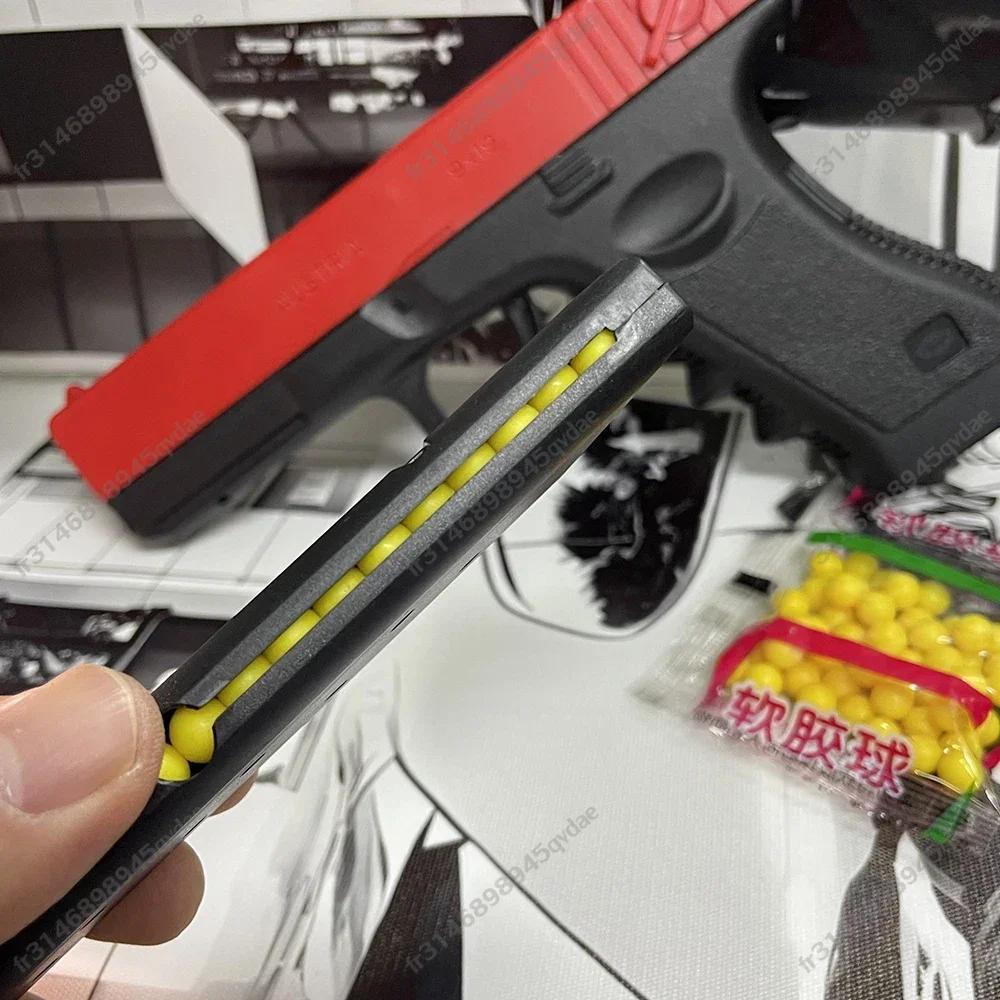 소프트 총알 Airsoft 권총 수동 G17 장난감 총 낮은 잡지 레이저 야외 스포츠 CS 게임 무기 어린이 성인 선물