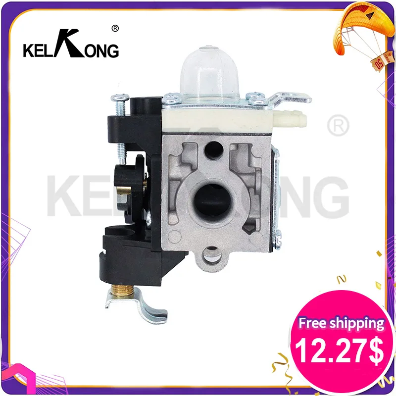 Kelkong Oem Carbure… - image