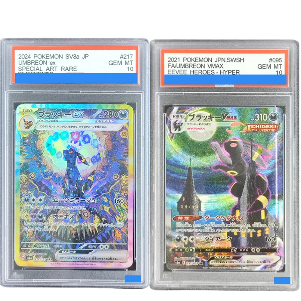 Diy Pokemon Umbreon…