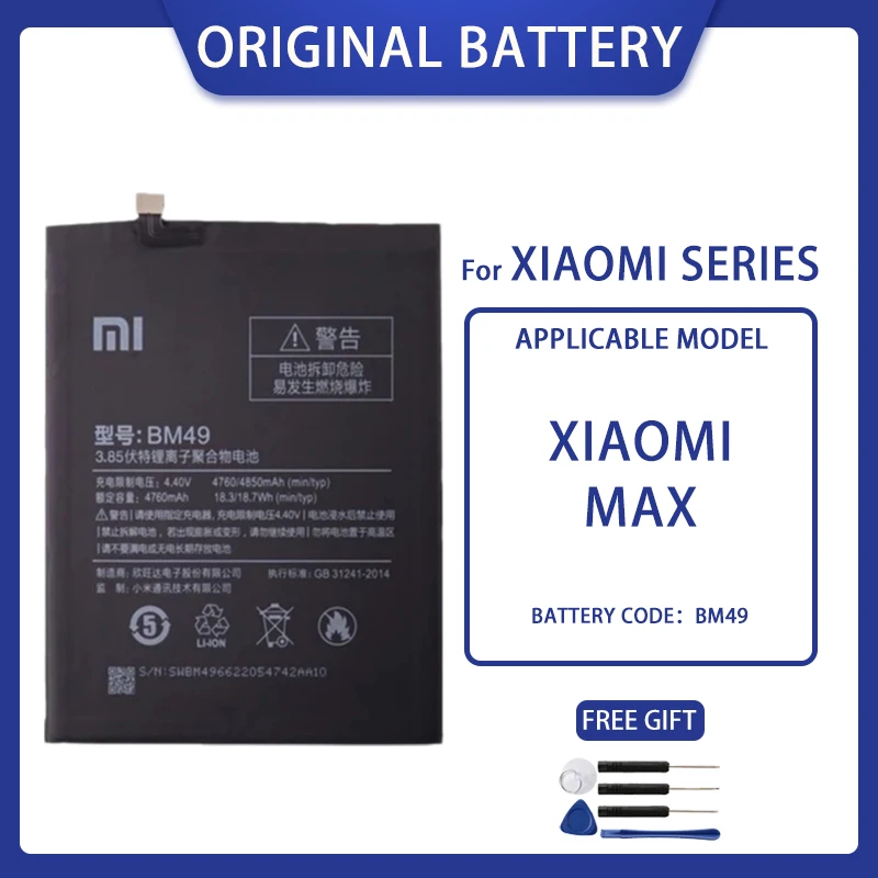 New Original BM49 4760mAh Battery For Xiaomi Mi Max BM49 High Quality Phone Replacement Batteries