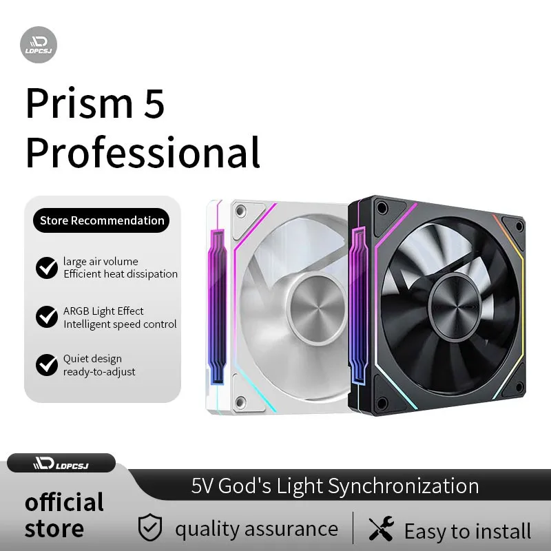 LDPCSJ PRISM 5 PRO Computer Chassis Fan 12cm ARGB 4 Pin PWM Quiet Cooling Fan 12V Large Air Volume 45.2CFM/800-1600RPM