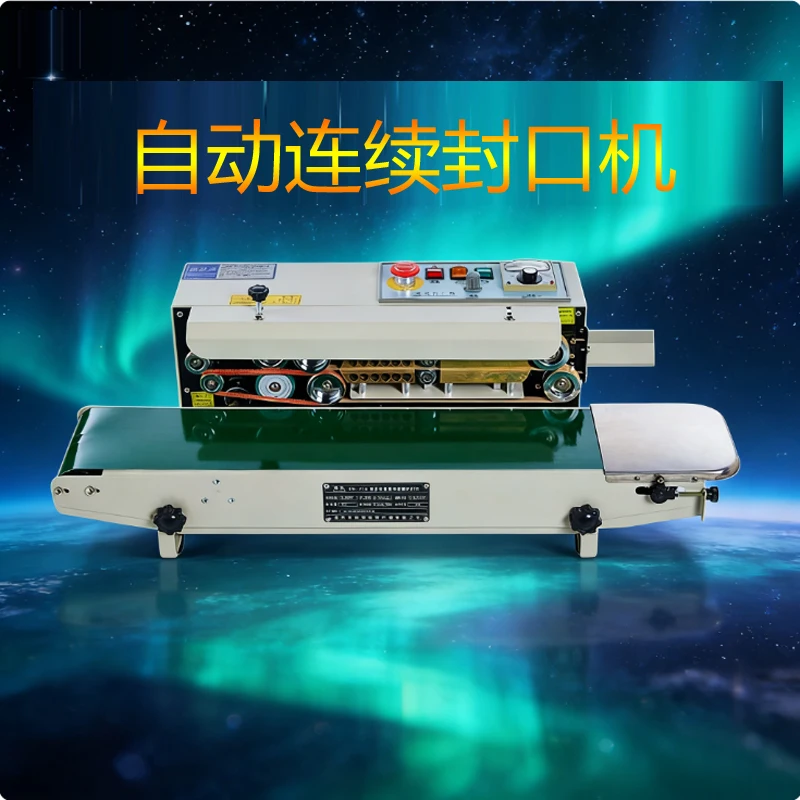 

Автоматическая машина для быстрой количественной непрерывной запайки пластиковых пакетов Машина для запечатывания лент