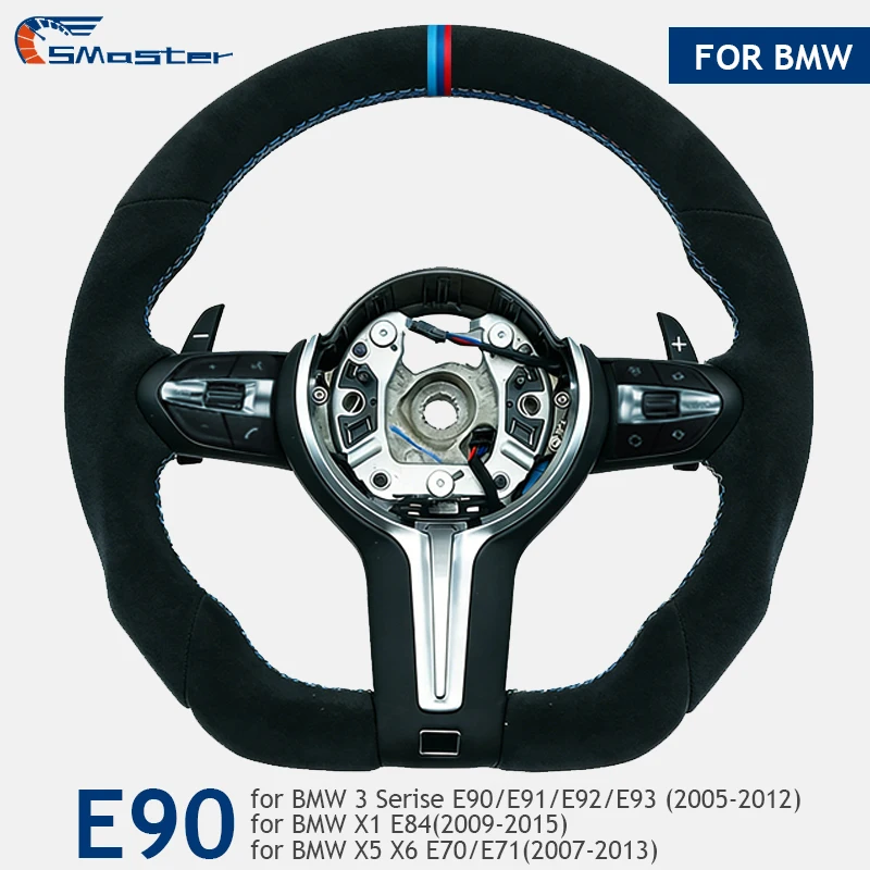 

Высококачественное спортивное рулевое колесо M E90 полностью из замши с плоским дном и трехцветными полосками - подходит для BMW E70 E71 E81 E87 E88 E89 E90 E92 + переключатели передач