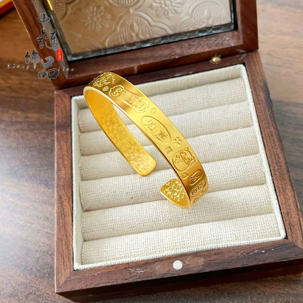 Blessed mouth bracelet wide face princess chisel health and riches 9999gold