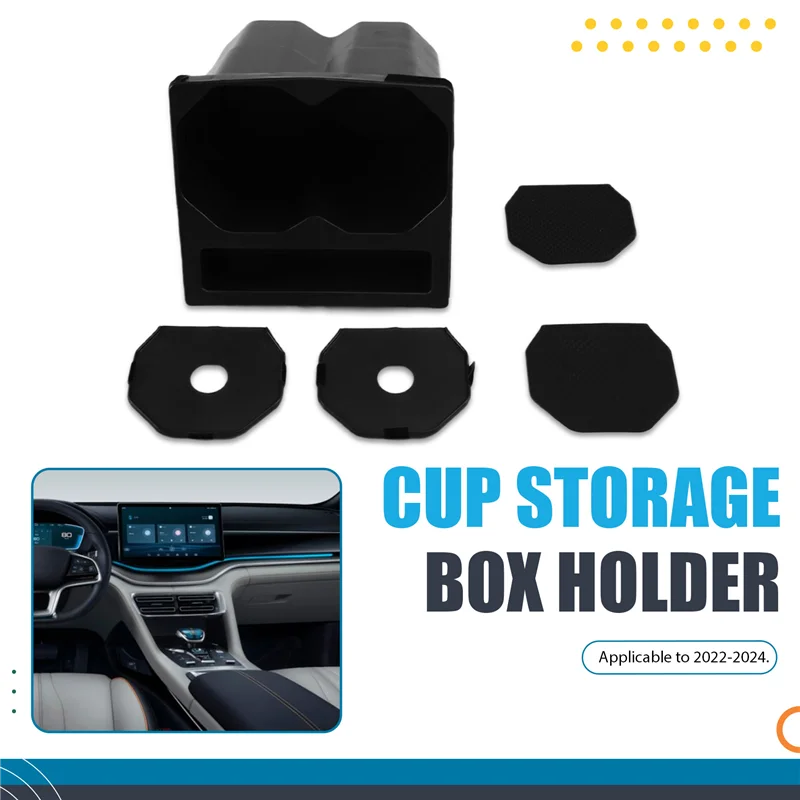 

NEW-Car Storage Box Console Container Center Insert Box Cup Storage Box Holder For BYD Song Plus Dmi EV 2022-2024