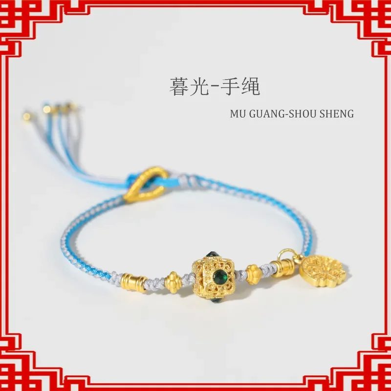 

Dragonfly Eye Spacer Bead National Tide Style Bracelet Handmade Woven Couple Gift Diamond Knot Adjustable Hand Rope for Women