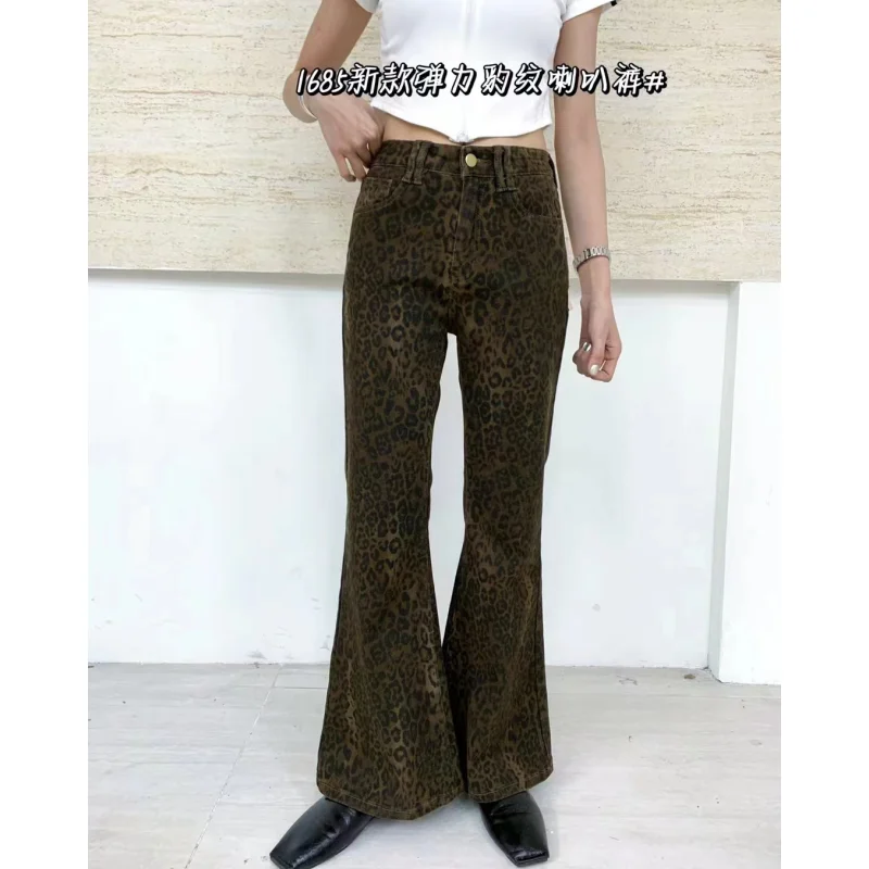 

2024 Leopard Womens Jeans High Waist Straight Baggy Denim Pants Female Europe America Fashion Y2K Solid Wide Leg Denim Trouser