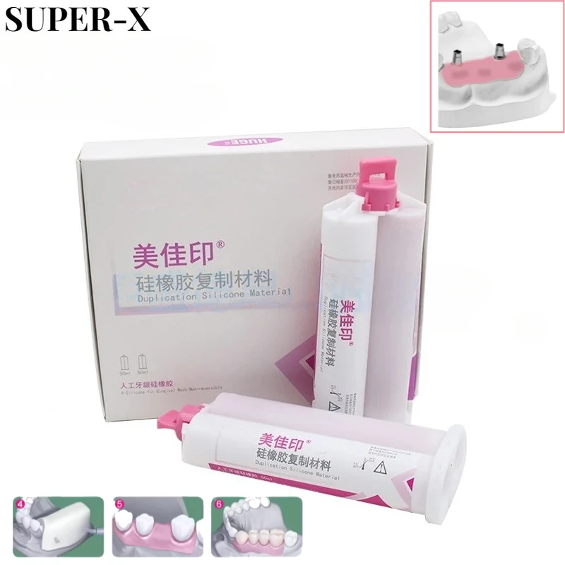 Huge Artificial Gum…