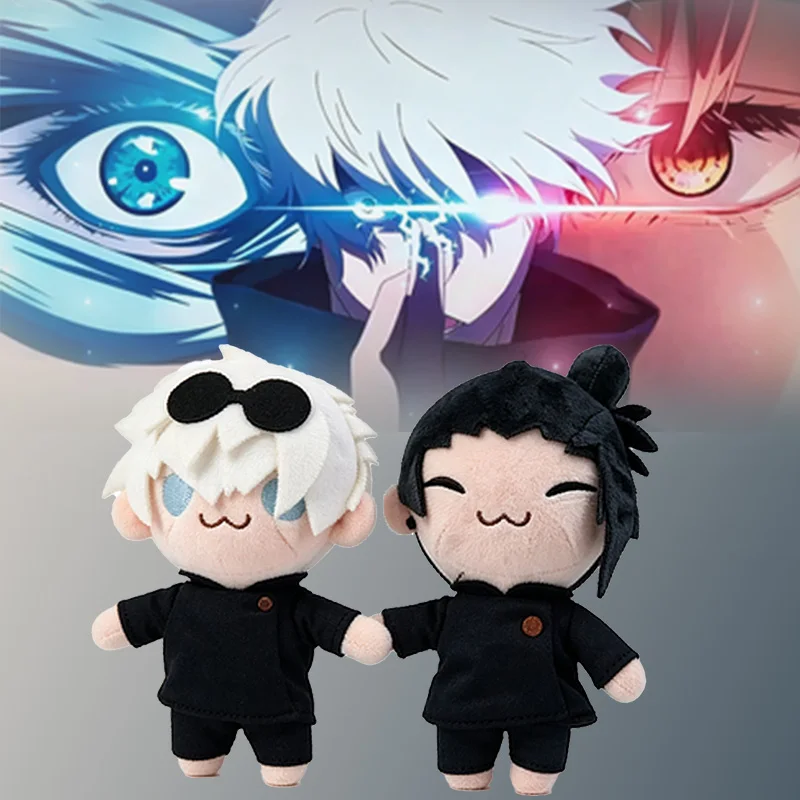 

NEW 21cm Gojo And Geto Anime Game Character Doll High-quality Plush Toy Doll Halloween Gift Home Sofa Decoration Couples Gift