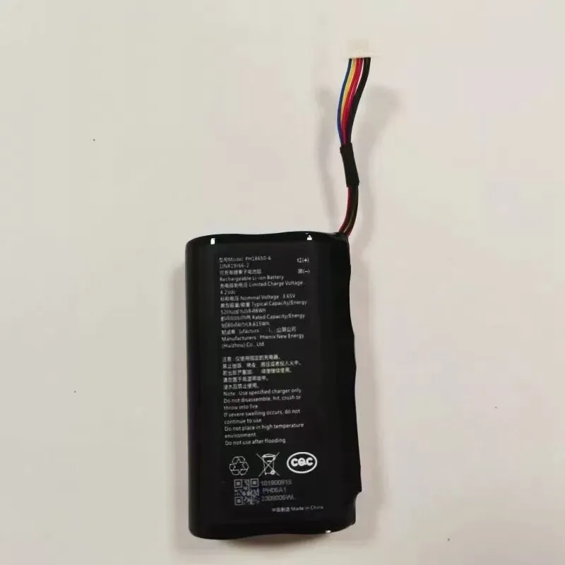 new for ezviz EP3X  PH18650-6  5200mah  3.65V  Doorbell battery