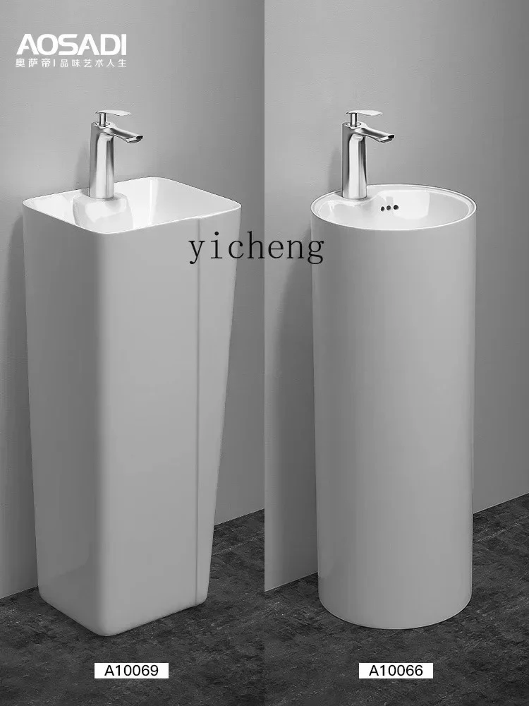 a2 Ceramic Pillar Basin Integrated Floor-Type Small Apartment Size Small Wash Basin Balcony Washbasin
