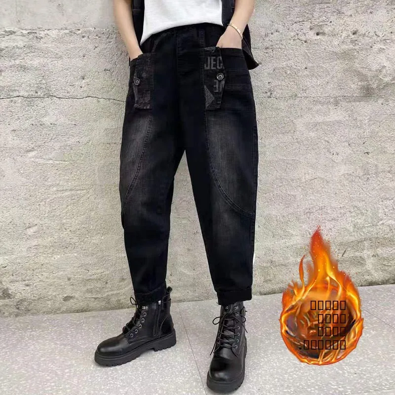 

Autumn Winter Women's Loose Fleece Lined Ethnic Style Denim Jeans Lantern Pants High Waist Long Trousers Deep Color