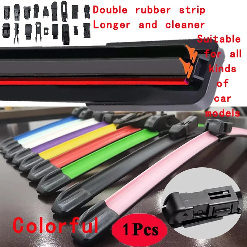 

Colorful Car Windshield Wiper Blades Soft Double Layer Rubber Frameless Bracketless 16" 19" 20" 22" 24"26" 30" for Special Lock