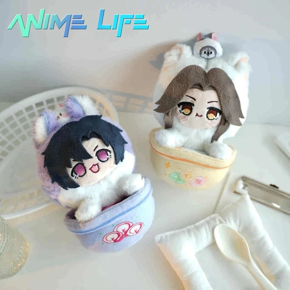 

Anime The Husky and His White Cat Shizun Chu Wanning Mo Ran BL Plush Doll Toy Stuffed Plushie Cosplay Original