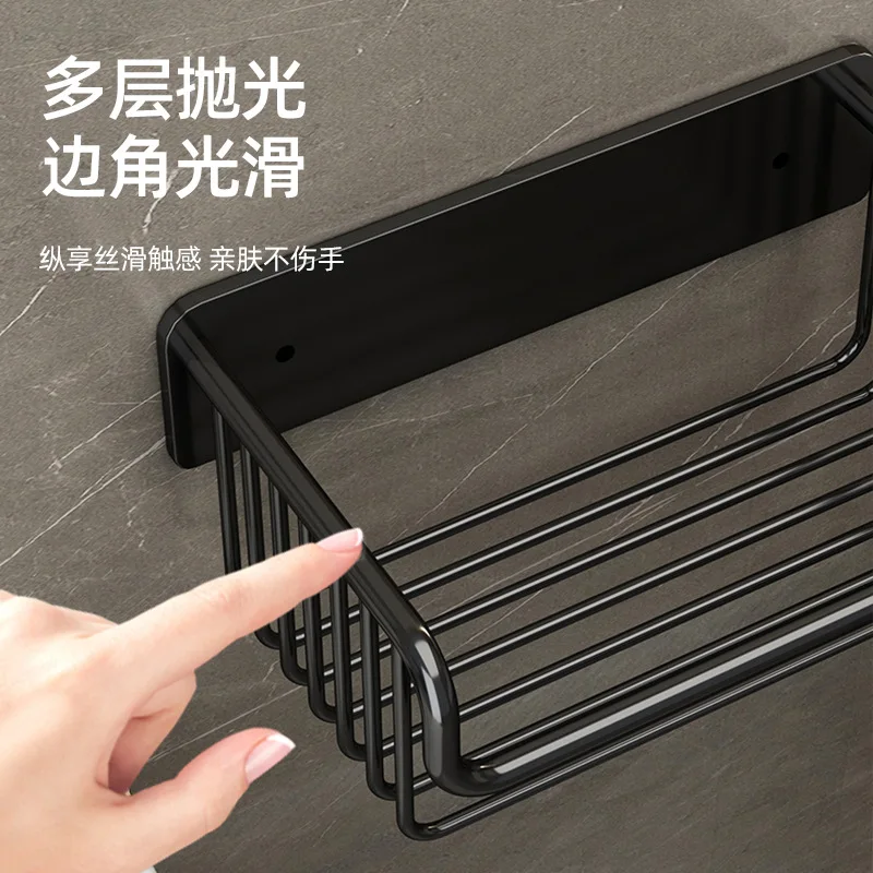 Toilet paper holder Perforation-free toilet roll paper storage rack Toilet paper basket Wall mounted Dispenser box bathroom