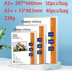 40/50pcs(bag) 230g A3+/A3++ high-gloss one-sided Printer Photo Paper Suitable for Inkjet Printing Photo Paper Surface waterproof