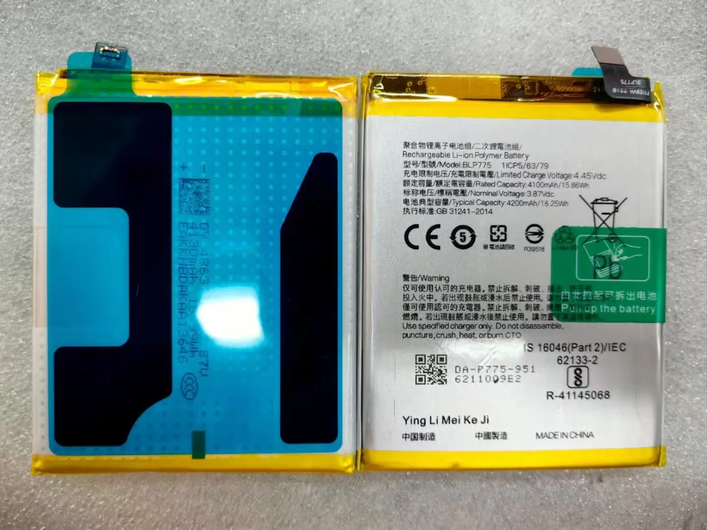 

Новый оригинальный аккумулятор для oppo realme X50 BLP775 Realme X3 Super ZOOM