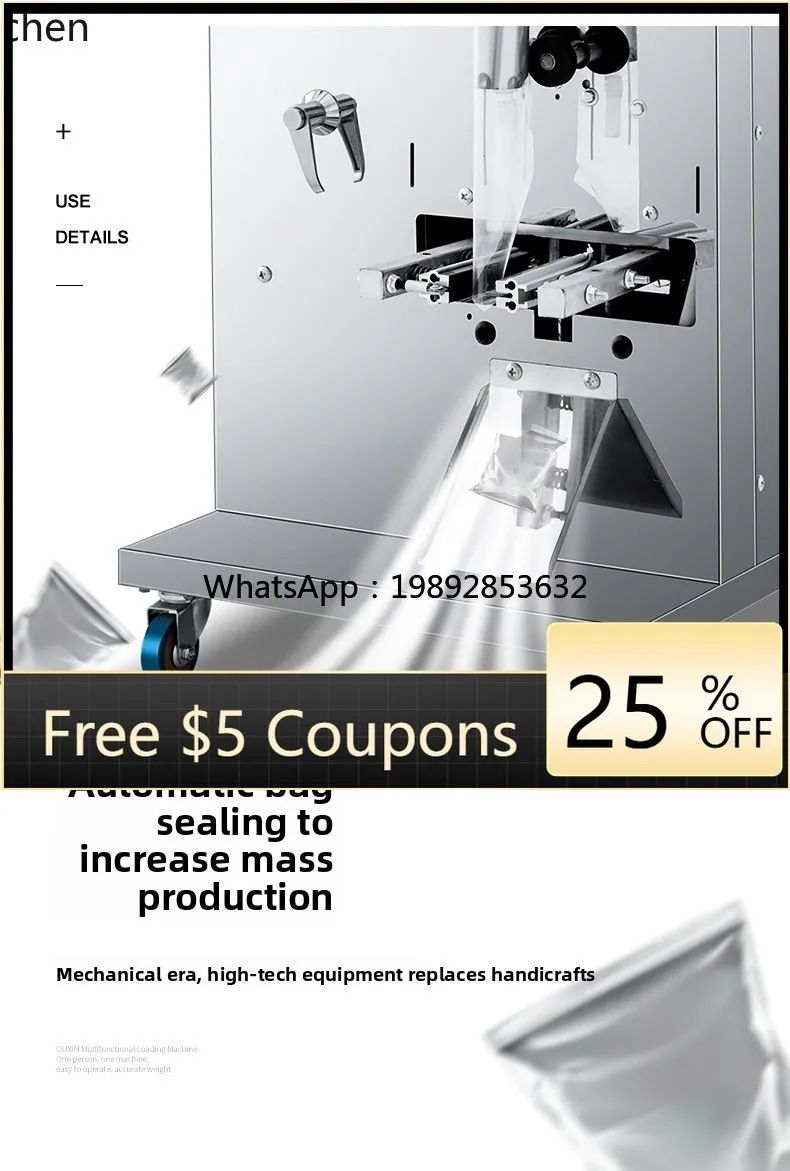 

ZZ Fully Automatic Packaging Machine for Tea Bags, Coffee, and Grains with Automatic Quantitative Dispensing and