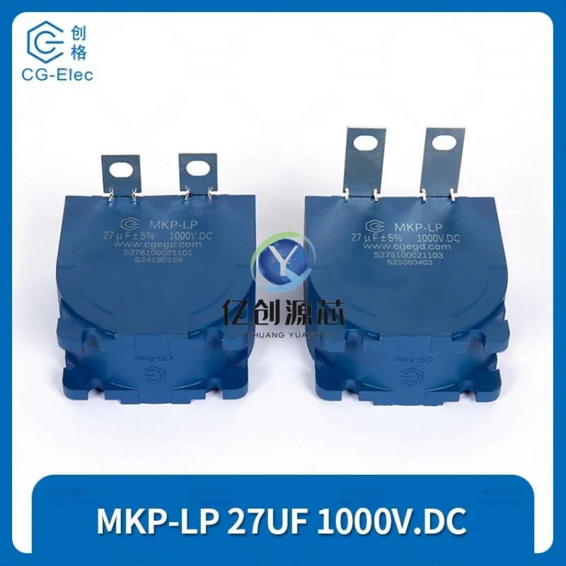 

100% новый оригинальный модуль конденсатора интерфейса MKP-LP 27 мкФ 1000 В постоянного тока ± 5% DC