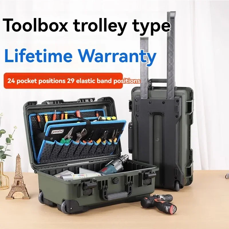 NewPull Rod Toolbox Industrial Grade Furniture Beauty Air Conditioning Maintenance Hardware Storage Box Multi-functional Hand Pu