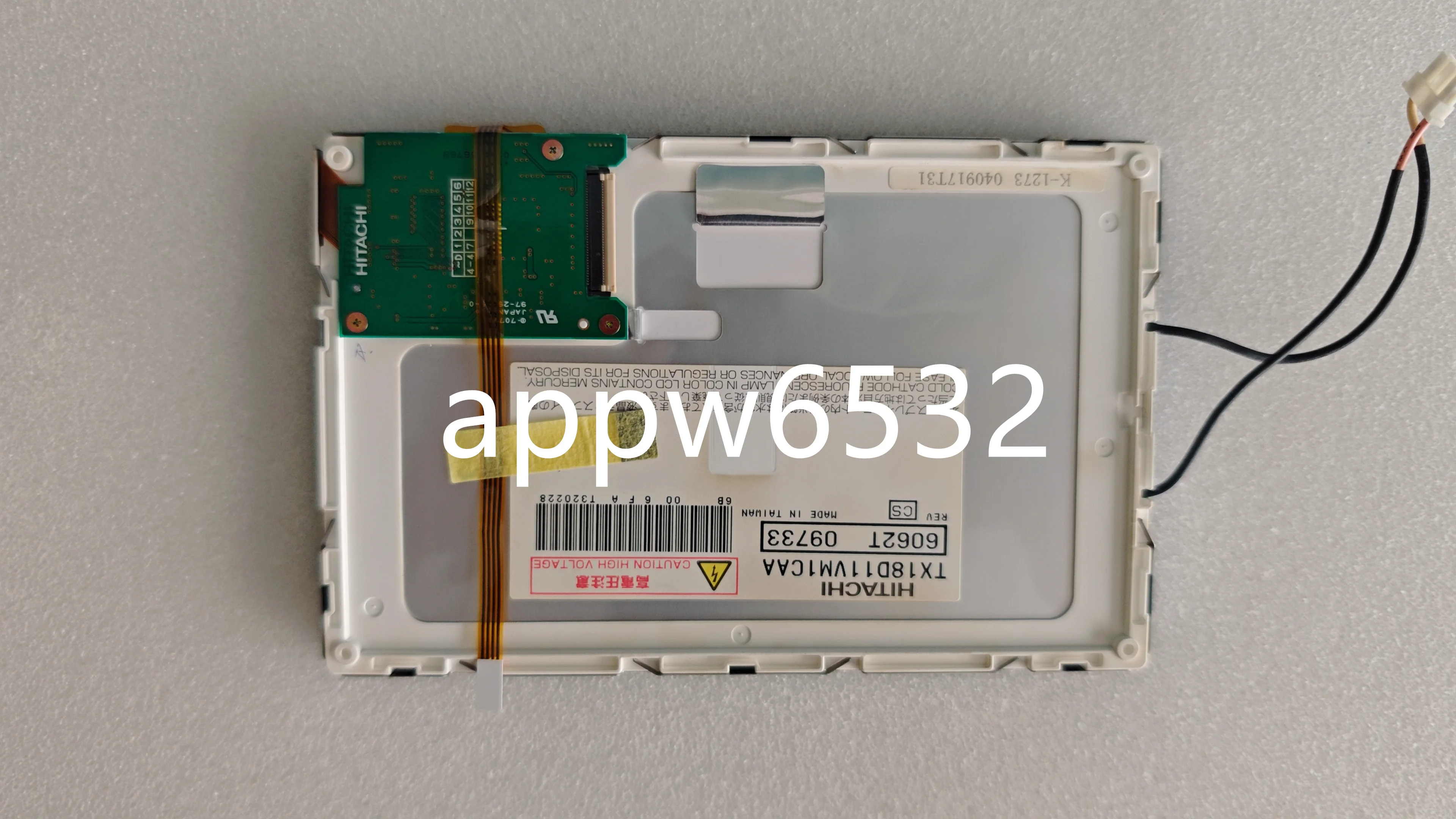 7-inch TX18D11VM1CAA LCD display is suitable for Hitachi LCD panel 800*480 40-pin