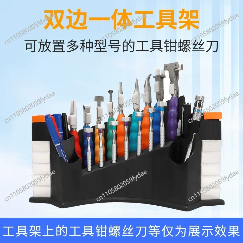 Eyeglass Repair Tool Kit, Multi-Function Adjustment Pliers, Screwdriver & Stand Set with Storage Case