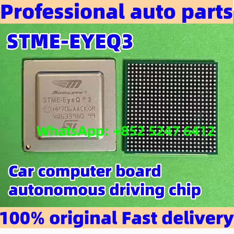 

STME-EYEQ3 EYEQ3 for Automotive computer board autonomous driving chip BGA