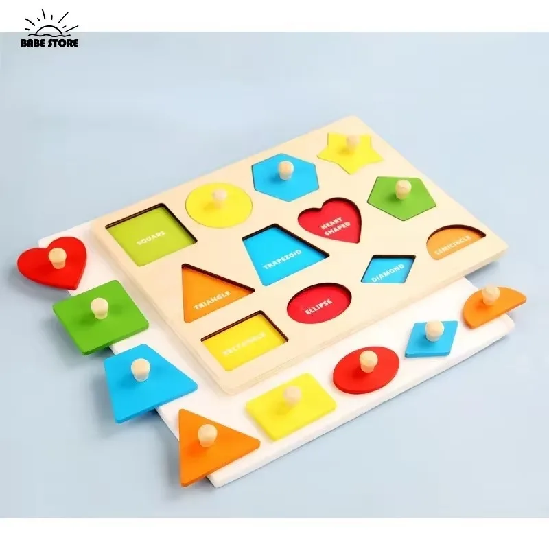 1PC Geometric Shape Wooden Jigsaw Puzzle for Kids Three-Dimensional Hand Grabbing Board Children Early Educational Toys