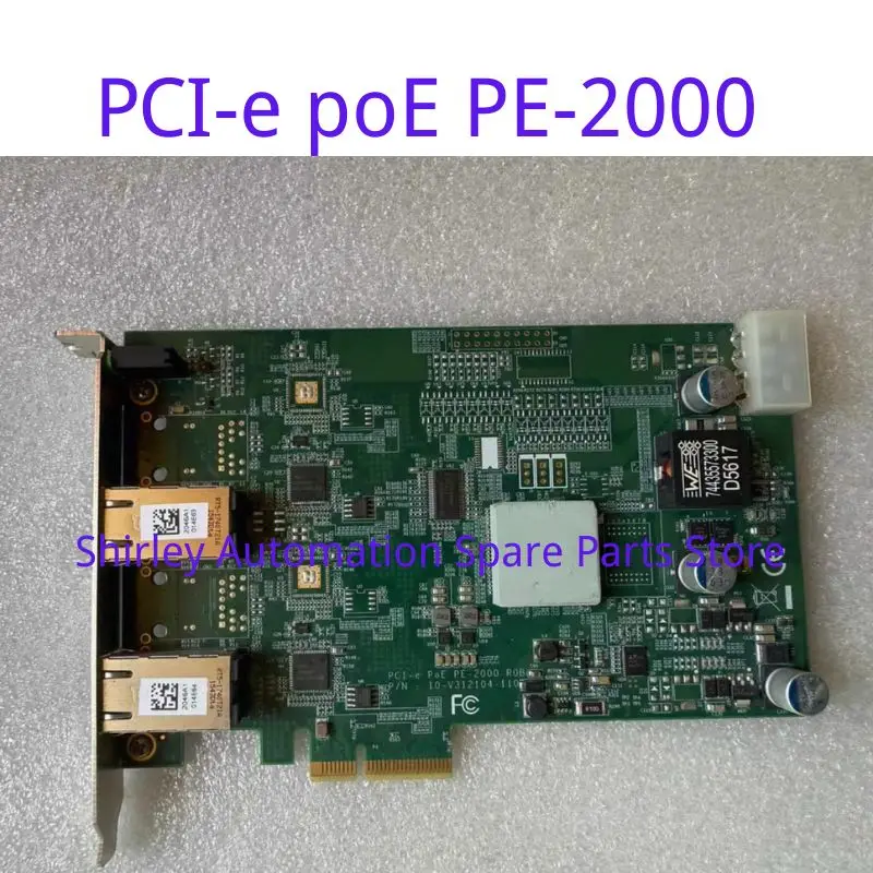 second-hand PCI-e poE PE-2000 ROB dual network port acquisition card Test OK Fast Shipping