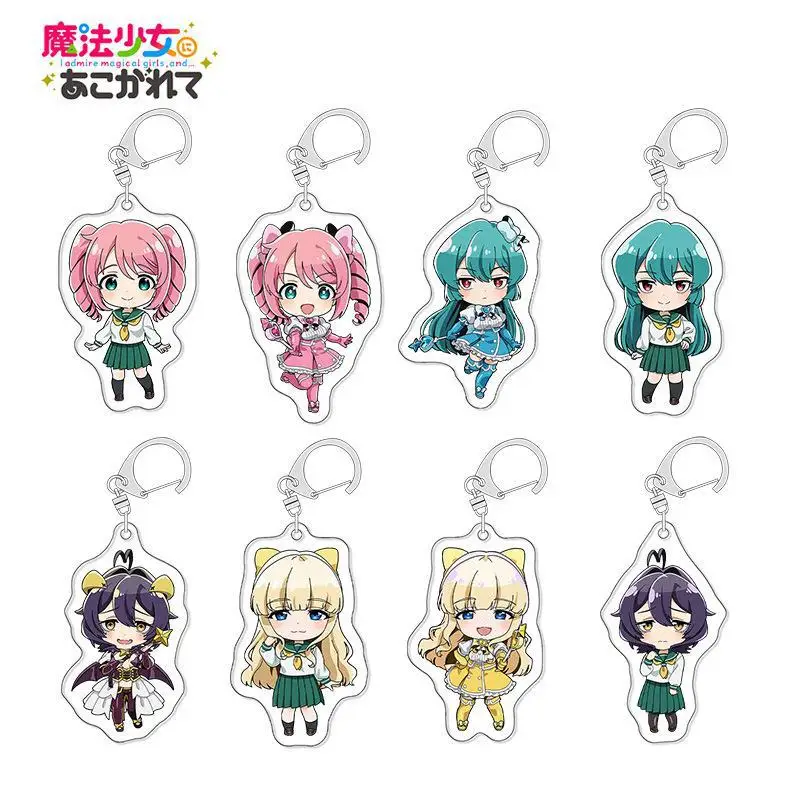 Hot Anime 6CM Magical Girls Bose Araga Kiwi Morino Korisu HD Acrylic Keryring Figure Keychain Pendant Charm Gift