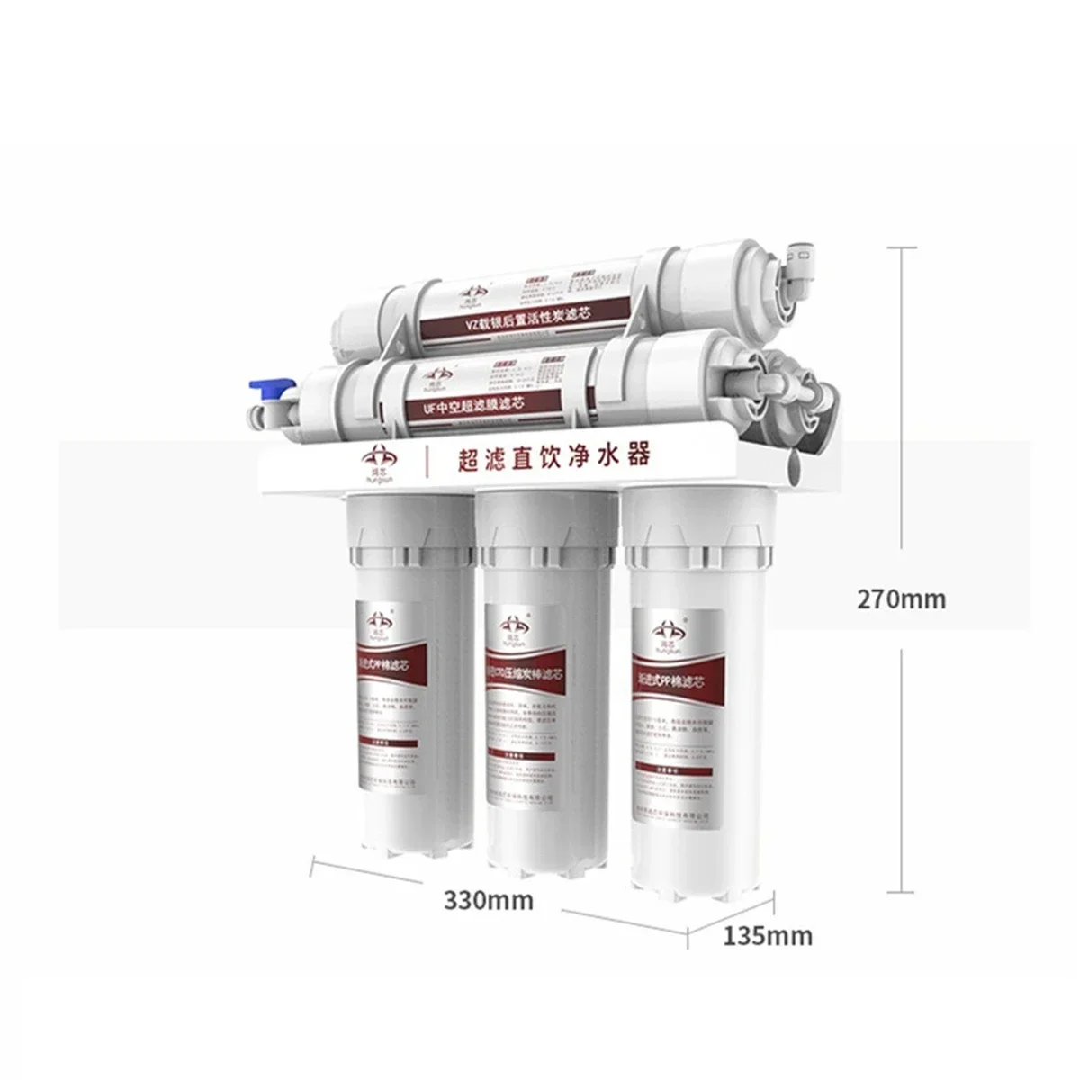6-ระบบกรองน้ำ uF ก๊อกน้ำบ้านเครื่องกรองน้ำ UF ครัวเรือนกรองน้ำอัลตร้าเครื่องกรองน้ำห้องครัวบ้านเครื่องกรองน้ำ